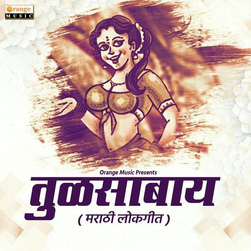 Tulsabai - Sandeep Bhure
