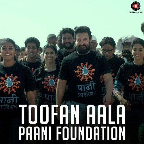 Toofan Aala   Satyamev Jayate Water Cup Anthem - Ajay-Atul