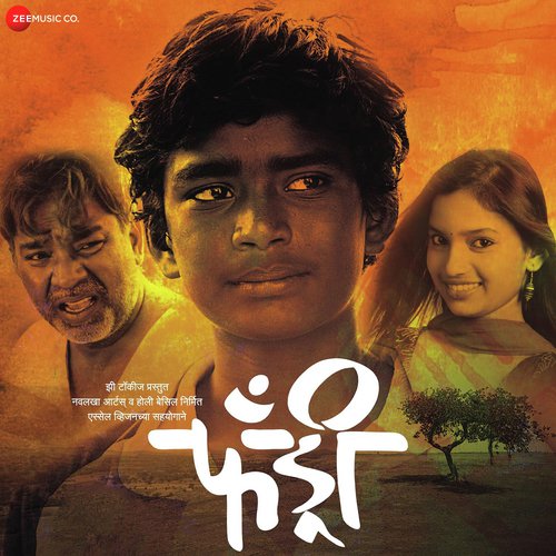 Tuzya Priticha Vinchu Chawla - Ajay-Atul