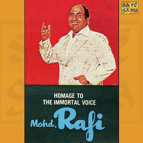 Hum Bekhudi Mein Tum Ko Pukare - Various Artists
