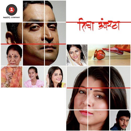 Om Namay Shiva - Shreyash, Preet
