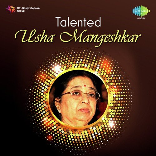 Mee Kashala Aarshat Pahu Ga (From Banya Bapu) - Rishiraj