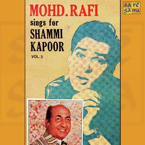 Tumsa Nahin Dekha - Various Artists