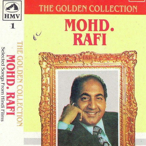 Hum Ko Tumhare Ishq Ne - Various Artists