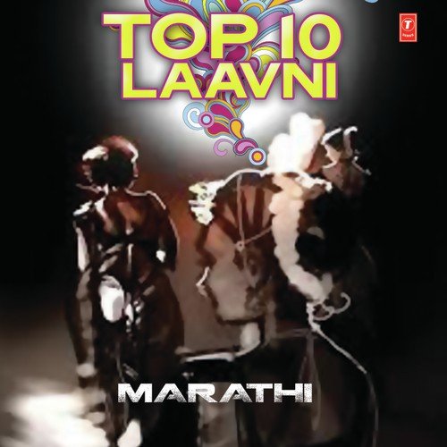 Fadfadtany Baai - Various Artists