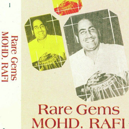 Sau Baar Banakar Malik Ne - Various Artists