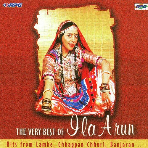 Patang - Various Artists