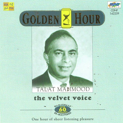 Chander Eto Alo - Talat Mahmood
