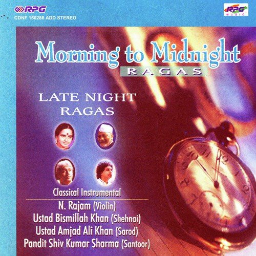 Ragamala Pandit Shivkumar Sharma - Various Artists