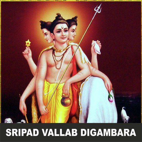 Datta Digambara Ya Ho - R. N. Paradkar