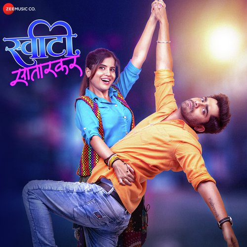 Kaaljala Chiruniya - Santosh Mulekar