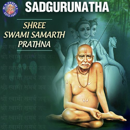 Sadgurunatha - Mangesh Borgaonkar