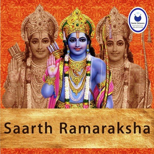 Ramraksha - Mangesh Borgaonkar