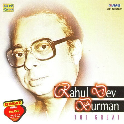 Dhanno Ki Aankhon Mein - R.D. Burman