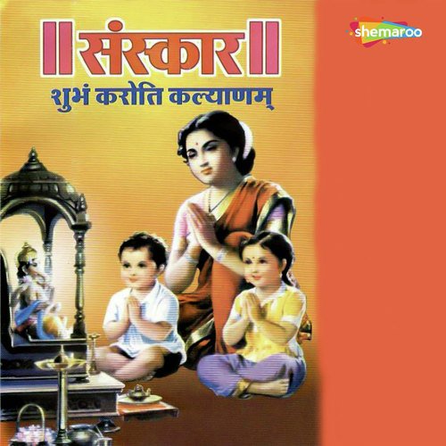 Falashruti - Raja Upadhye