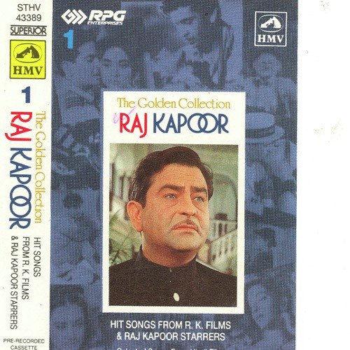 Tumko Fursat Ho Meri Jaan - Various Artists