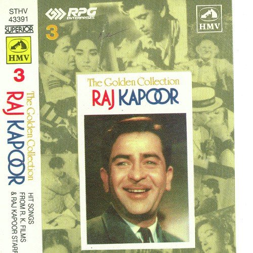 Bol Radha Bol - Various Artists