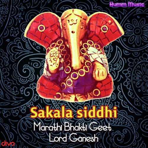 Sakala Siddhi - M.R.Seshan