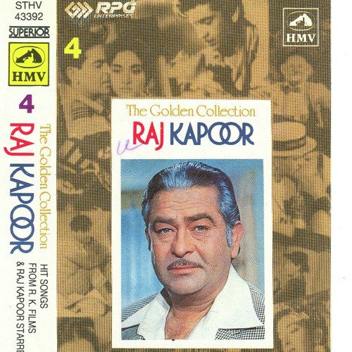 Ae Sanam Jisne Tujhe - Various Artists