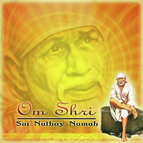 Hari Om Sai Ram - Dhananjay Mhaskar