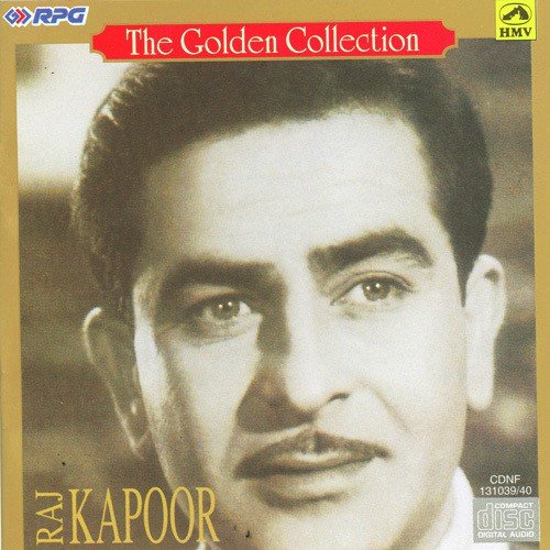 Bol Radha Bol - Various Artists