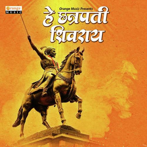 Thor Maharashtra Asa - SONU KAMLE