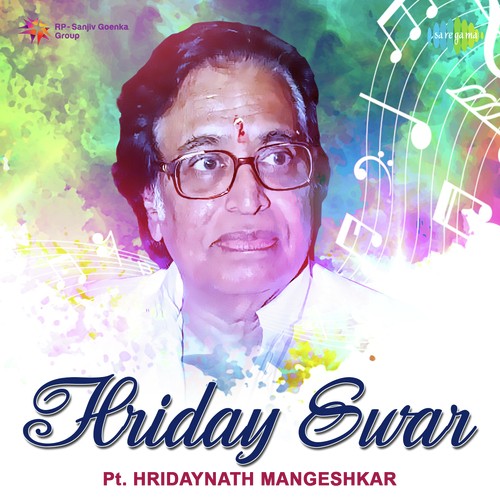 Gele Te Din Gele - Hridaynath Mangeshkar