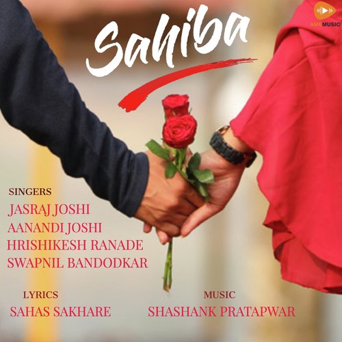 Sahiba - Various Artists