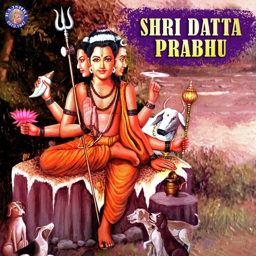 Digambara Digambara Jap  108 Times - Sanjeevani Bhelande, Ketan Patwardhan