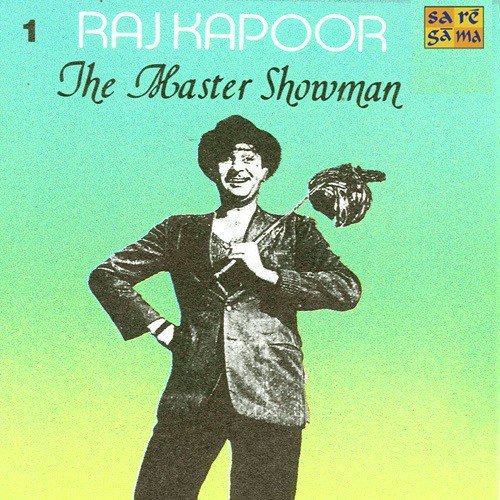 Bikhra Ke Zulfen Chaman Mein - Various Artists