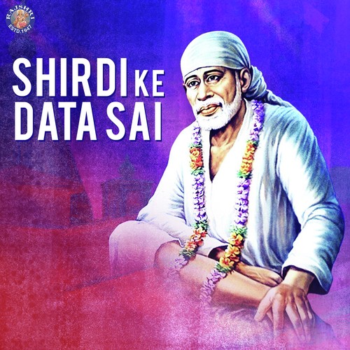 Sai Gayatri Mantra 108 Times - Rajalakshmee Sanjay, Ketan Patwardhan, Dhananjay Mhaskar