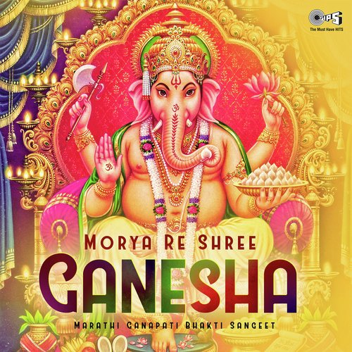 Sukhharta Dukha Harta (From Aarti Sangrah) - Rishabh Saxena