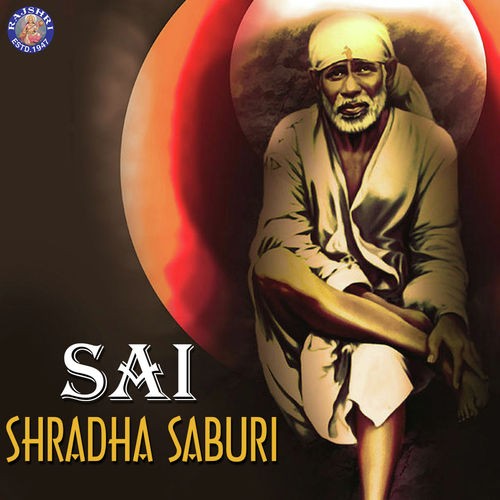 Sai Baba Aarti   Aarti Sai Baba - Various Artists