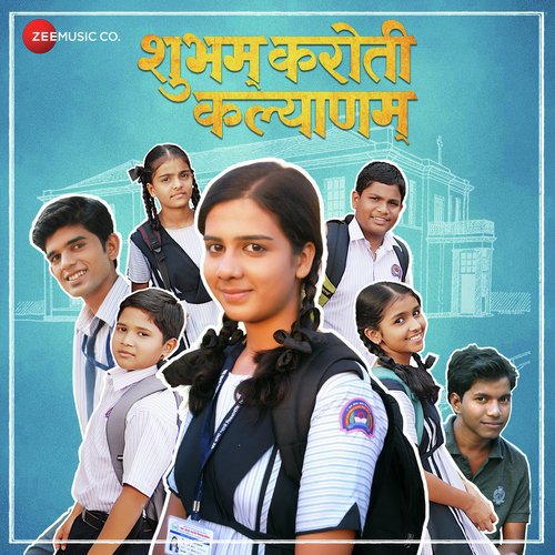 Shubham Karoti Kalyanam - Rajesh-Kamal