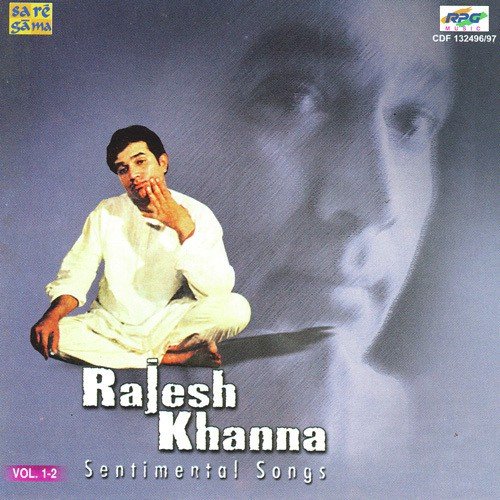 Apna Hai Tu Begana Nahin - Various Artists