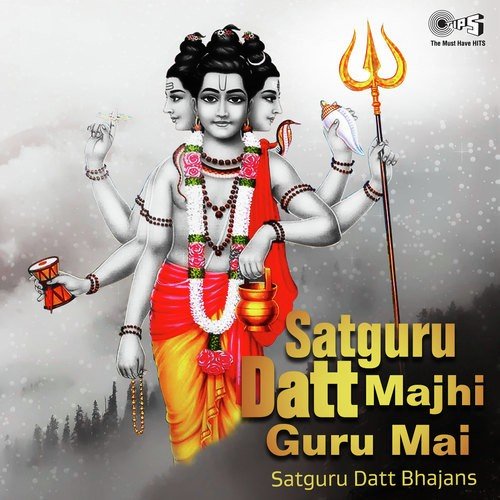 Don Akshari - Various Artists