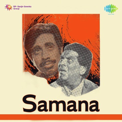 Ya Topikali Dadlay Kai - Ravindra Sathe