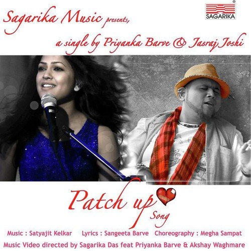 Patch Up Song (Male) - Shekhar Ravjiani, Sunidhi Chauhan