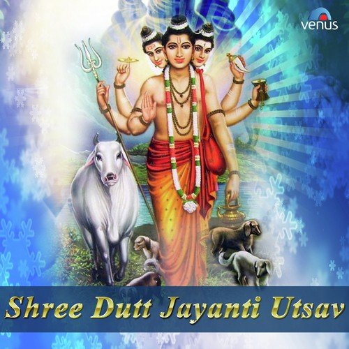 Dattachi Aarti - Prabhakar Pandit