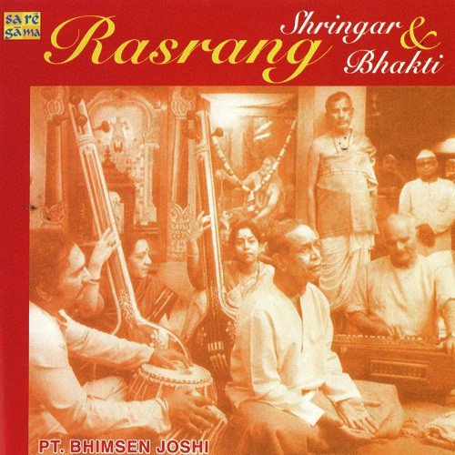 Piya To Manat Nahi Thumri Mishra Kafi Pt. Bhimsen Joshi - Pandit Bhimsen Joshi