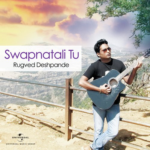 Swapnatali Tu - Rugved Deshpande