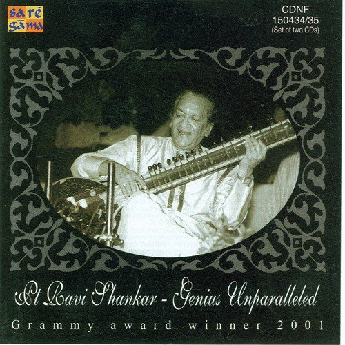 Sun Mere Lal Yun Na Ho Behal - Various Artists