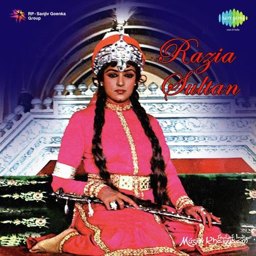 Aye Dil-E-Nadan - Khayyam