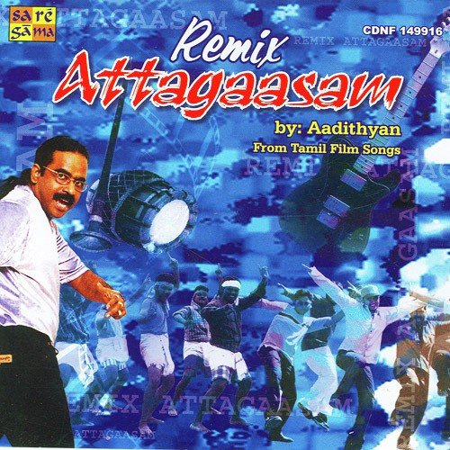 Manja Kaatu Maina Remix - Various Artists