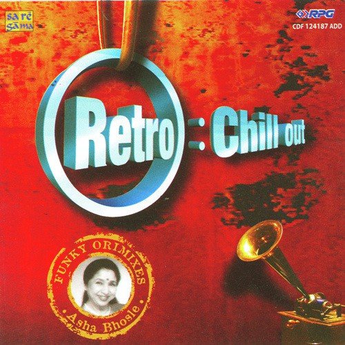 Jhoomka Gira Re - Various Artists