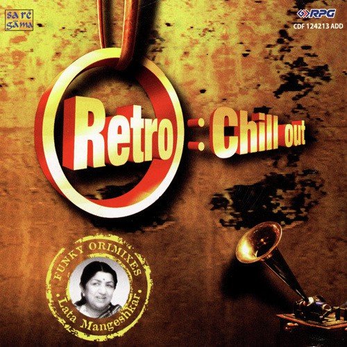 Chup Chup Khade Ho (Remix) - Various Artists
