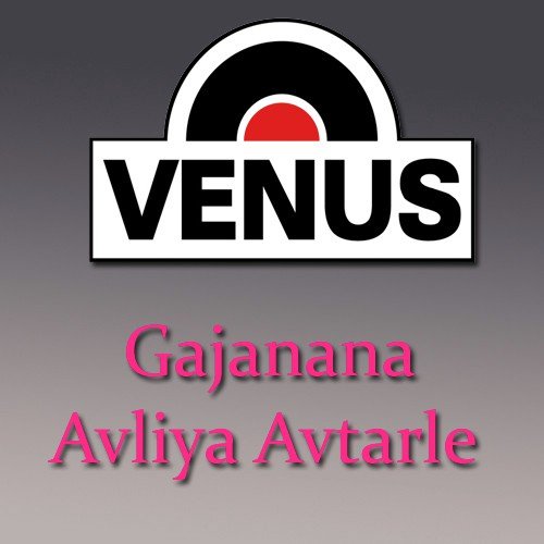 Gajanana Avliya Avtarle   A - Kavita Paudwal