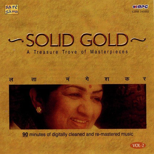 Bai Bai Manmoracha - Various Artists