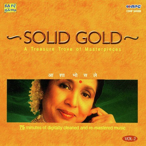 Hi Vaat Door Jaate - Asha Bhosle