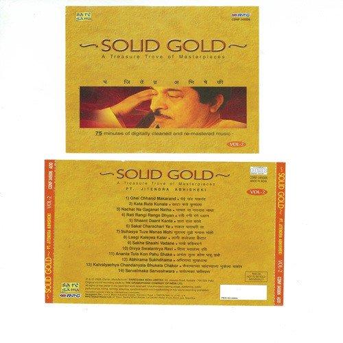 Divya Swatatra Ravi - Various Artists
